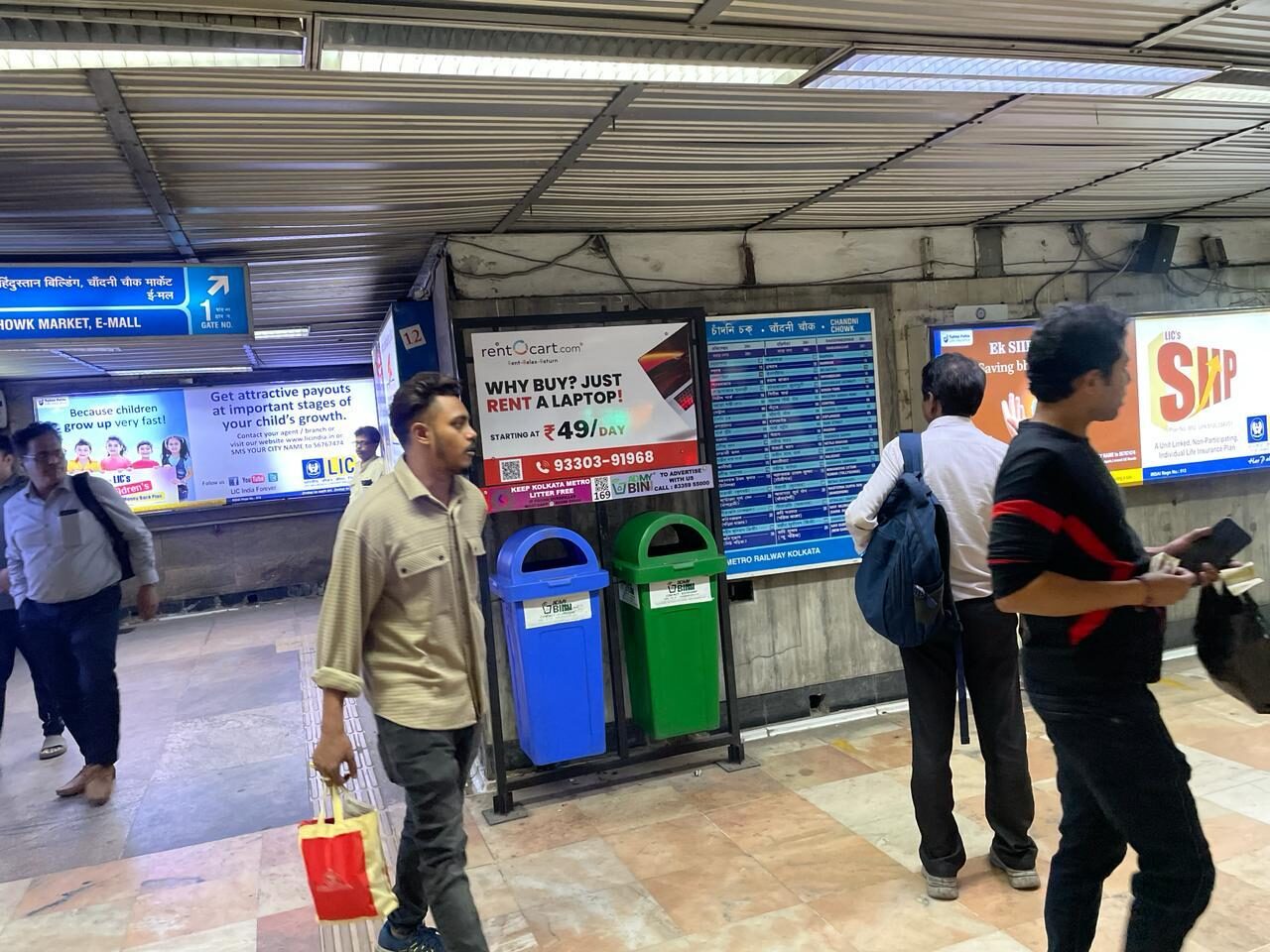 WhatsApp Image 2024 06 10 at 12.54.29 PM (2)